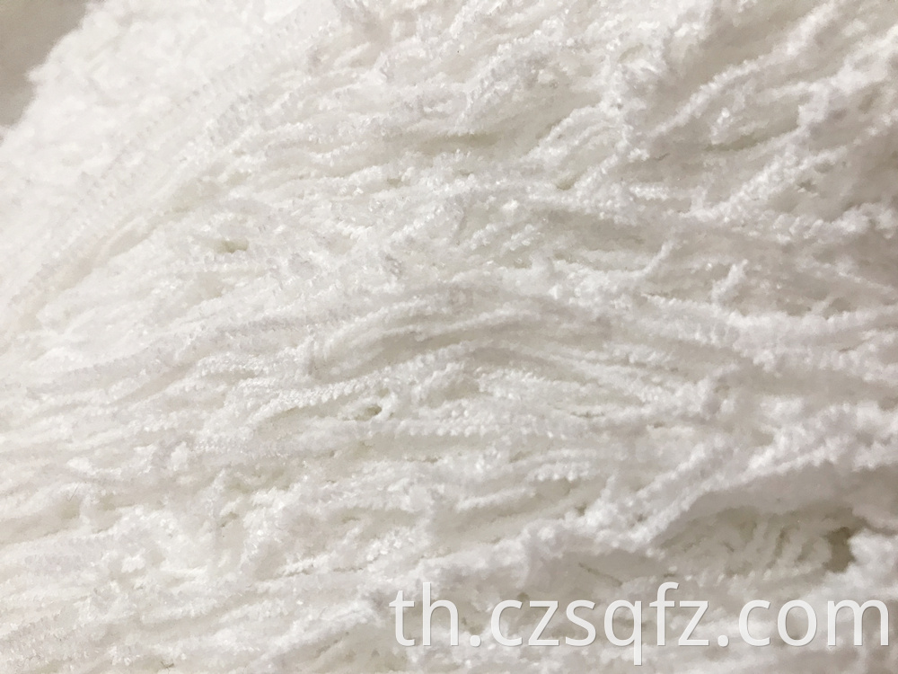 High Utilization Rate of Chenille